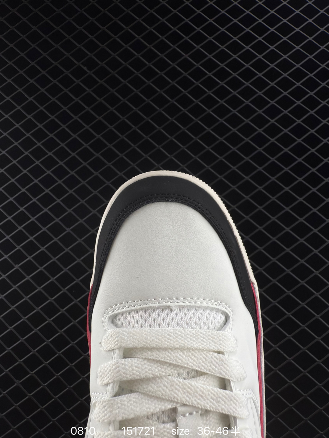 Air Jordan Flight Court 